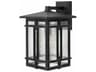 Hinkley Tucker Outdoor Wall Light