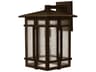 Hinkley Tucker Outdoor Wall Light