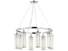 Hudson Valley Marley 8-Light Polished Nickel Clear Glass Cylinder Round Chandelier