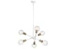 Kichler Armstrong 6-Light White Geometric Globe Pendant