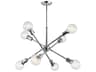 Kichler Armstrong 8-Light Chrome Globe Linear Pendant