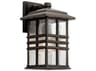 Kichler Beacon Square 1 - Light Glass Outdoor Wall Light
