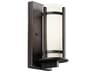 Kichler Camden 1 - Light Glass Outdoor Wall Light