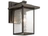 Kichler Capanna 1 - Light Glass Outdoor Wall Light