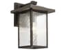 Kichler Capanna 1 - Light Glass Outdoor Wall Light