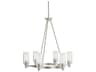Kichler Circolo 6-Light Brushed Nickel Glass Cylinder Chandelier