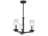 Kichler Crosby 3-Light Black Glass Cylinder Pendant