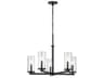 Kichler Crosby 5-Light Black Glass Candelabra Cylinder Linear Chandelier