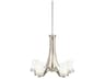 Kichler Hendrik 5-Light Brushed Nickel Glass Cylinder Chandelier