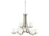 Kichler Hendrik 9-Light Brushed Nickel Glass Cylinder Chandelier