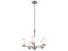 Kichler Joelson 5-Light Brushed Nickel Glass Cylinder Chandelier