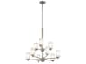 Kichler Joelson 9-Light Brushed Nickel Glass Cylinder Chandelier