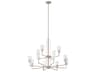 Kichler Kimrose 12-Light Polished Nickel Glass Candelabra Cylinder Chandelier