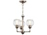 Kichler Niles 3-Light Antique Pewter Glass Globe Round Pendant