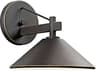 Kichler Ripley 1 - Light Outdoor Wall Light