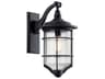 Kichler Royal Marine 1 - Light Glass Outdoor Wall Light