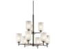 Kichler Shailene 9-Light Brushed Nickel Glass Bell Chandelier