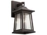 Kichler Taden 1 - Light Glass Outdoor Wall Light
