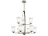 Kichler Tao 9-Light Brushed Nickel Glass Bell Chandelier