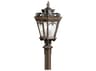 Kichler Tournai 4 - Light Glass Outdoor Post Light