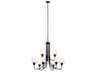 Kichler Valserrano 9-Light Black Glass Linear Chandelier