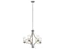 Kichler Vara 5-Light Brushed Nickel Glass Cylinder Chandelier