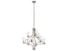 Kichler Vara 9-Light Brushed Nickel Glass Candelabra Cylinder Chandelier