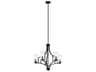 Kichler Vara 5-Light Distressed Black Glass Candelabra Cylinder Chandelier