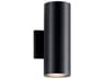 Kichler 2 - Light Outdoor Wall Light