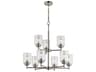 Kichler Winslow 9-Light Brushed Nickel Glass Cylinder Chandelier
