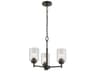Kichler Winslow 3-Light Olde Bronze Glass Cylinder Chandelier