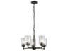 Kichler Winslow 5-Light Olde Bronze Glass Cylinder Chandelier