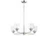 Maxim Lighting Acadia 5-Light Satin Nickel Glass Bell Chandelier