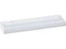 Maxim Lighting Countermax White LED Geometric Under Cabinet Light
