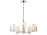Maxim Lighting Dart 5-Light Satin Nickel Glass Cylinder Chandelier