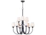 Maxim Lighting Shelter 9-Light Black Glass Empire Tiered Chandelier