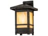 Meyda Durango 1 - Light Glass Outdoor Wall Light