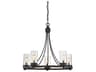 Savoy House Meridian 5-Light Oil Rubbed Bronze Glass Candelabra Cylinder Chandelier