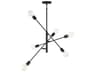 Savoy House Meridian 6-Light Matte Black Sputnik Chandelier