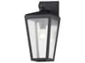 Troy Lighting Mariden 1 - Light Glass Outdoor Wall Light