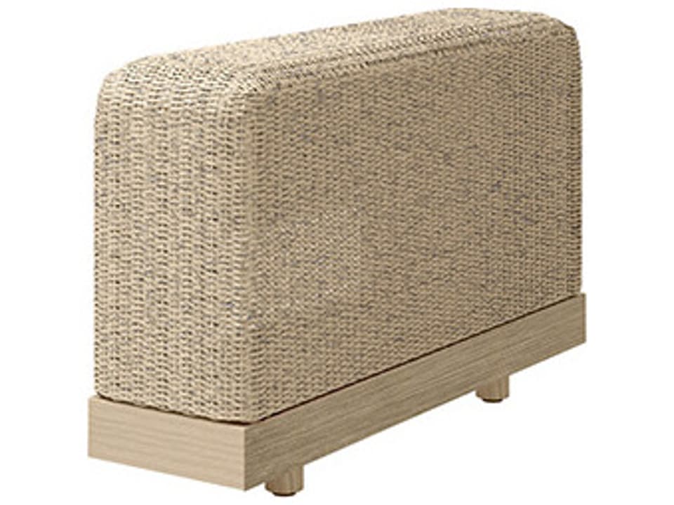Grande Aluminum Wicker Armrest Section