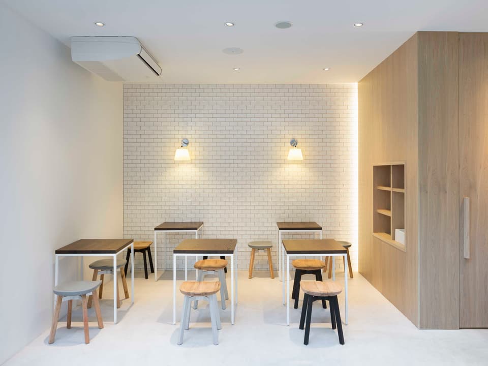 Su By Nendo