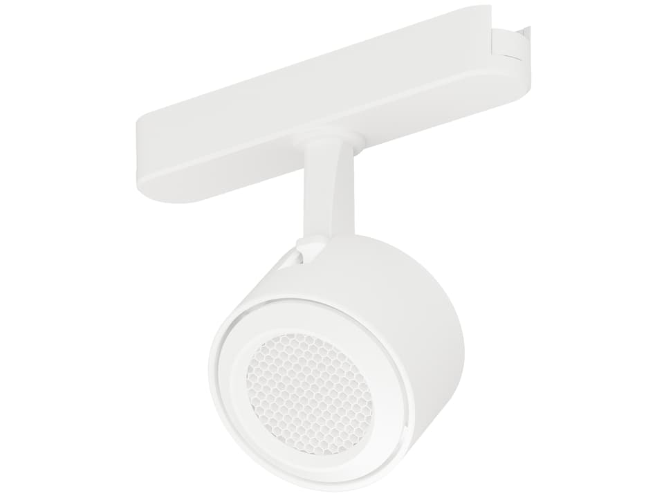Continuum 1-Light White Round Spot Light