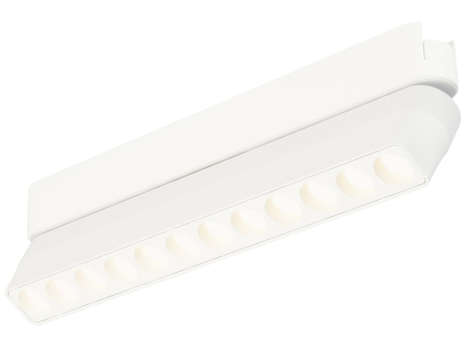 1-Light White Linear Track & Rail Light