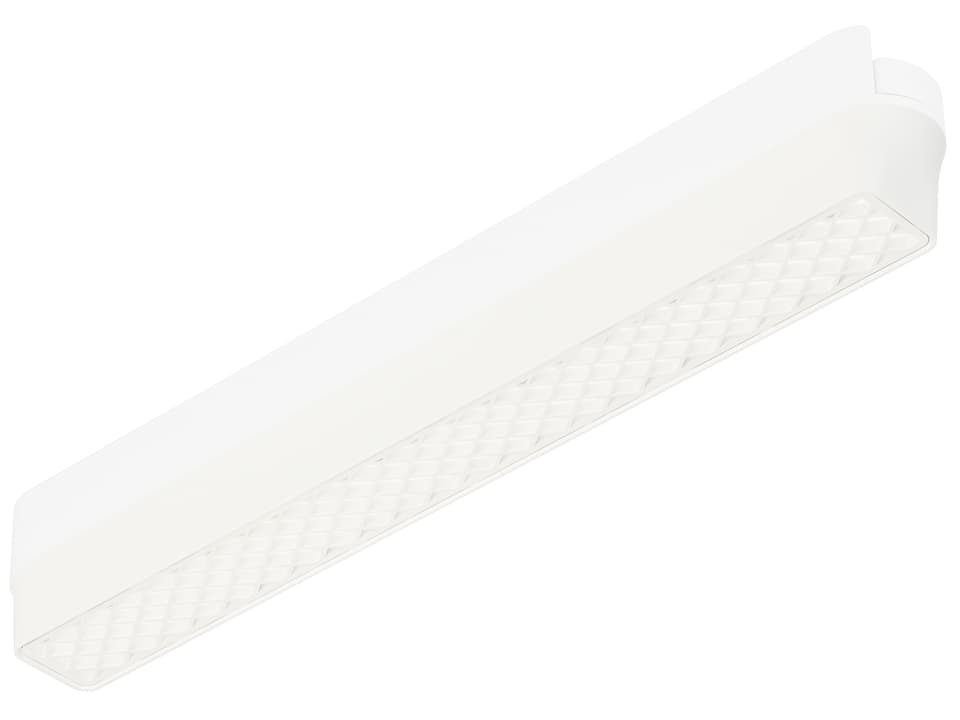 1-Light White Linear Track & Rail Light
