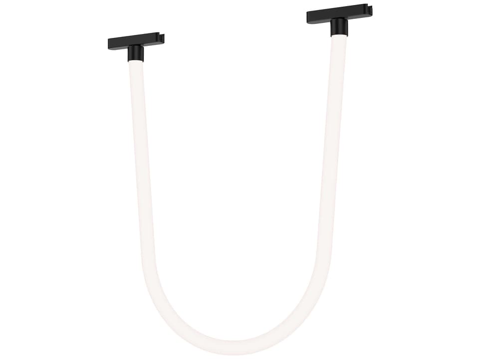 Continuum 1-Light White Black Track & Rail Light