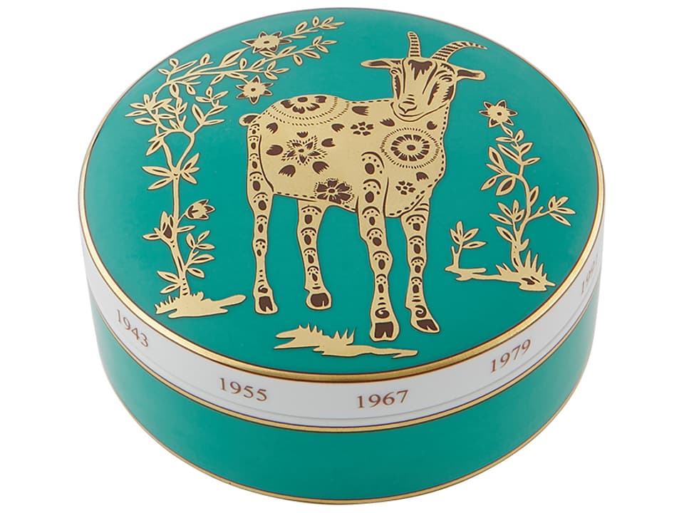 Regaleira Golden Sheep Porcelain Decorative Box