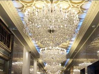 Elegant Lighting