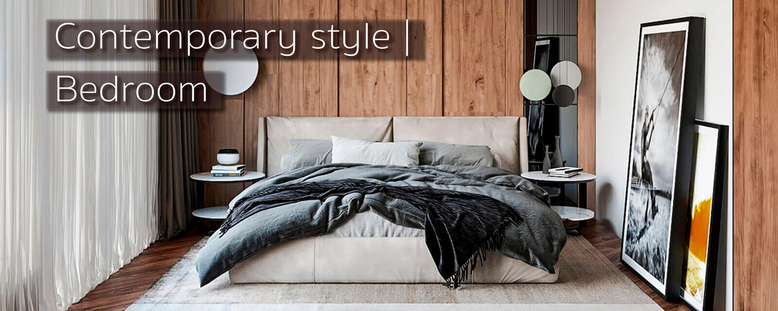 Contemporary Style | Bedroom