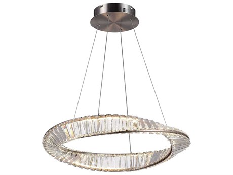 Artcraft Stella Satin Nickel Round Pendant
